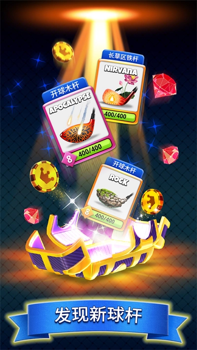 决战高尔夫截图0