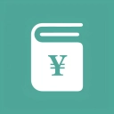 好好记账安卓版