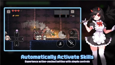 地牢杀手手机版(1)