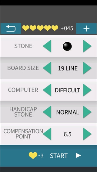 银星围棋手机版图3