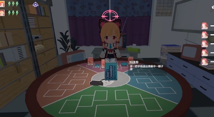 基沃托斯大轮盘(4)