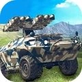 陆军战车游戏安卓版