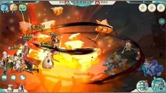 仙侠公寓正版图1