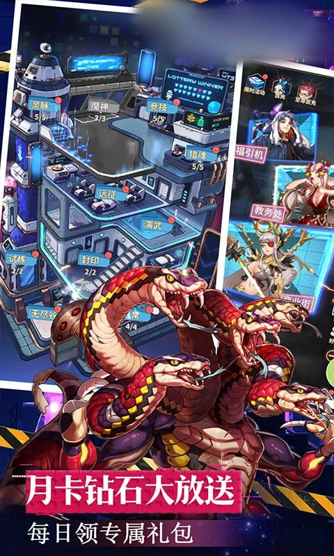 妖精战姬正版图2