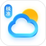 極準天氣預報紅包版