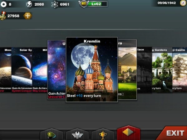 世界征服者3图2