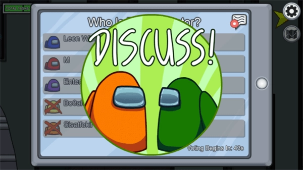 会玩太空狼人杀手机游戏版图2