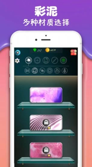 彩泥史莱姆游戏版图1