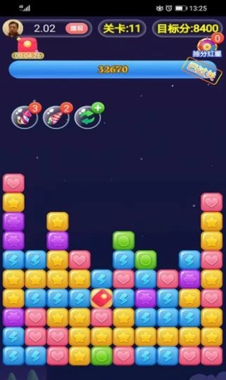 金牌消消乐游戏红包版图1