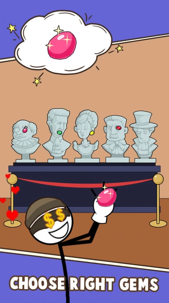 脑力神偷中文版图3