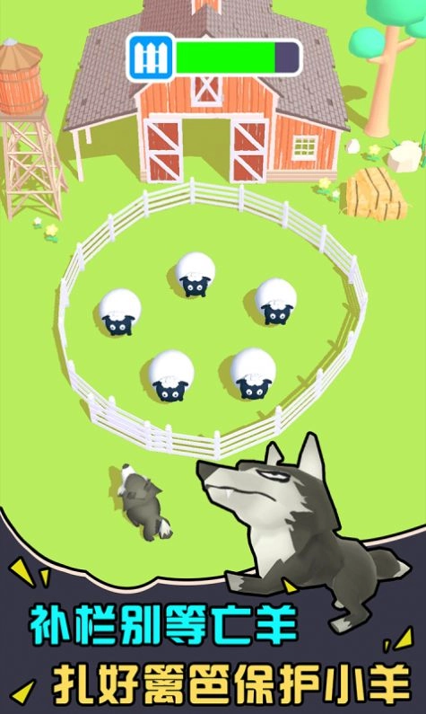 学霸养成记游戏安卓版图2