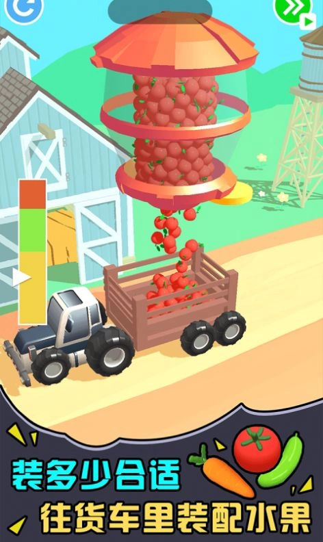 学霸养成记游戏安卓版图3