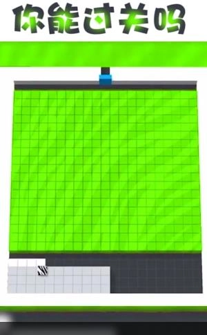 奇葩脑回路2游戏安卓版图3