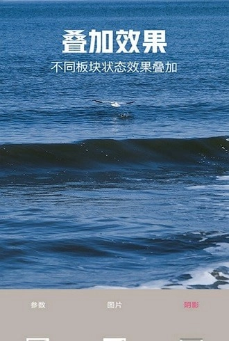 手机壁纸自定义最新版图4