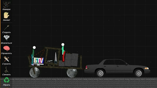 火柴人游乐场最新版图4