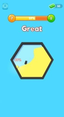 圈地小方块游戏安卓版图3