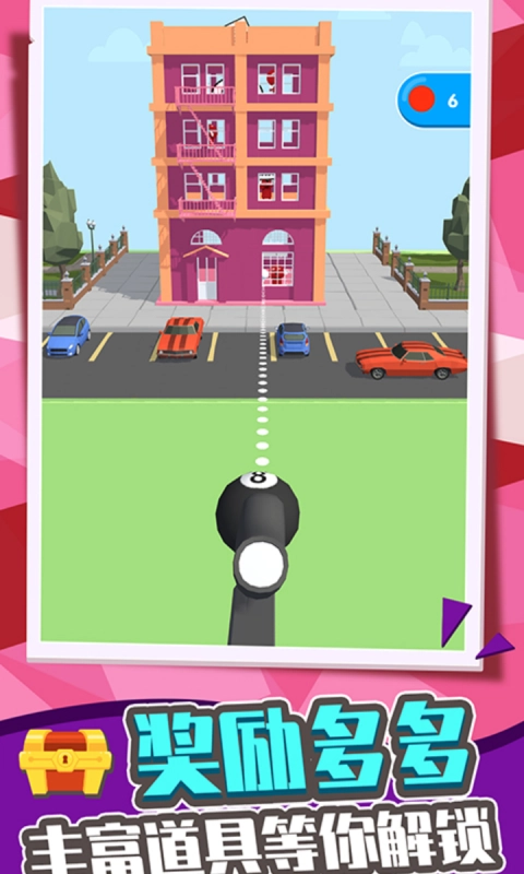 弹弓打的贼准游戏版图2