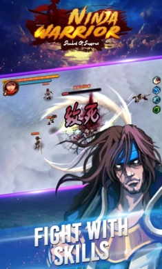 忍者武士之影游戏最新版图2