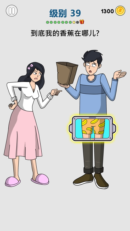 画家大侦探游戏安卓版图3