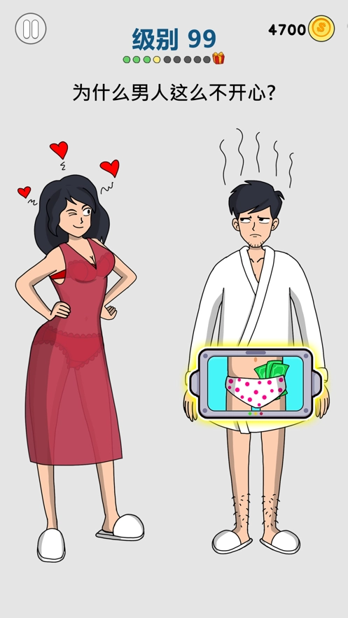 画家大侦探游戏安卓版图4