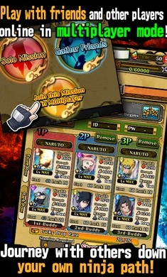 火影月读世界手机游戏版图2