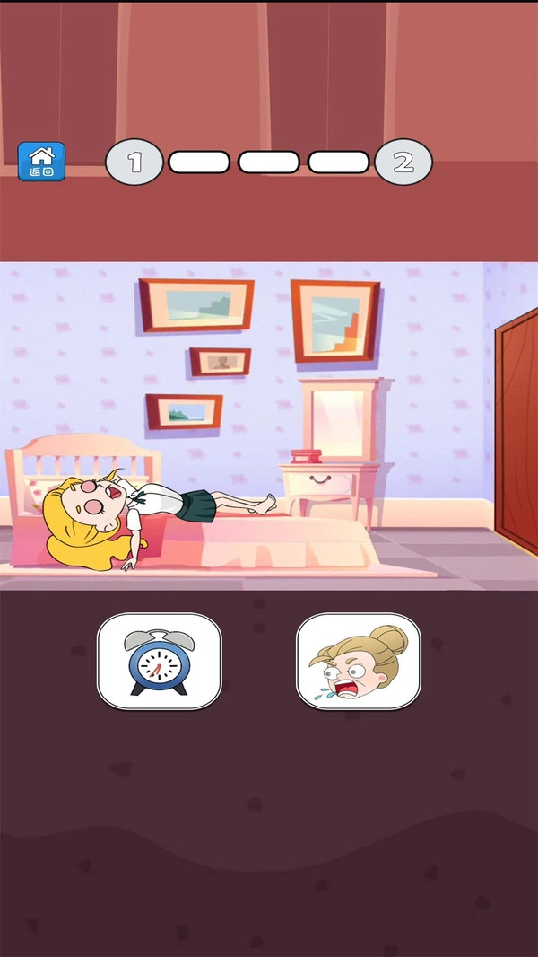 帮她相亲游戏版图2