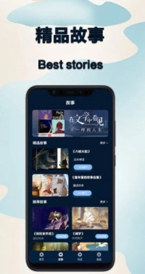 减压神器手机版图2