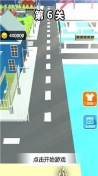 光遇到车游戏版图3