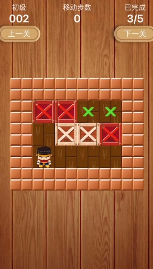 财神推箱子游戏红包版图4