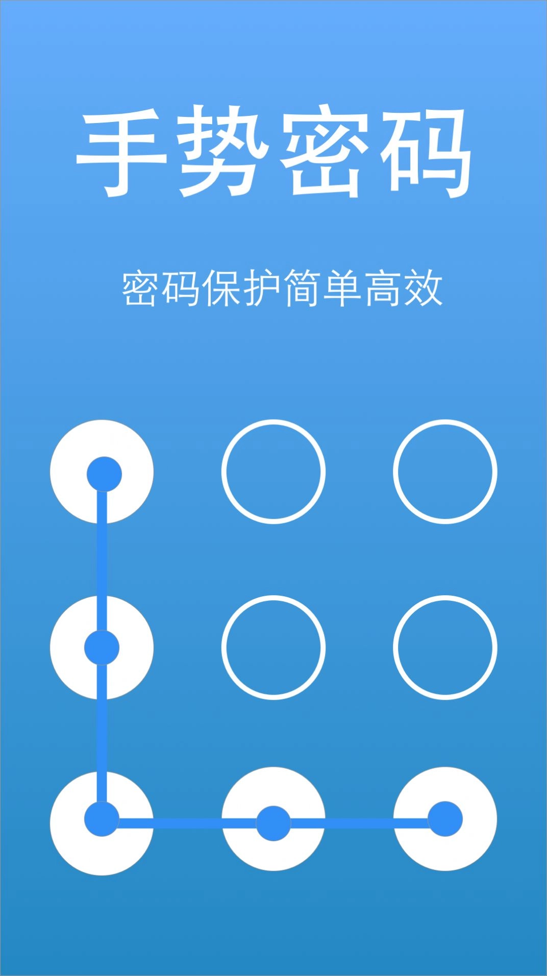 隐私视频相册大师手机版图2