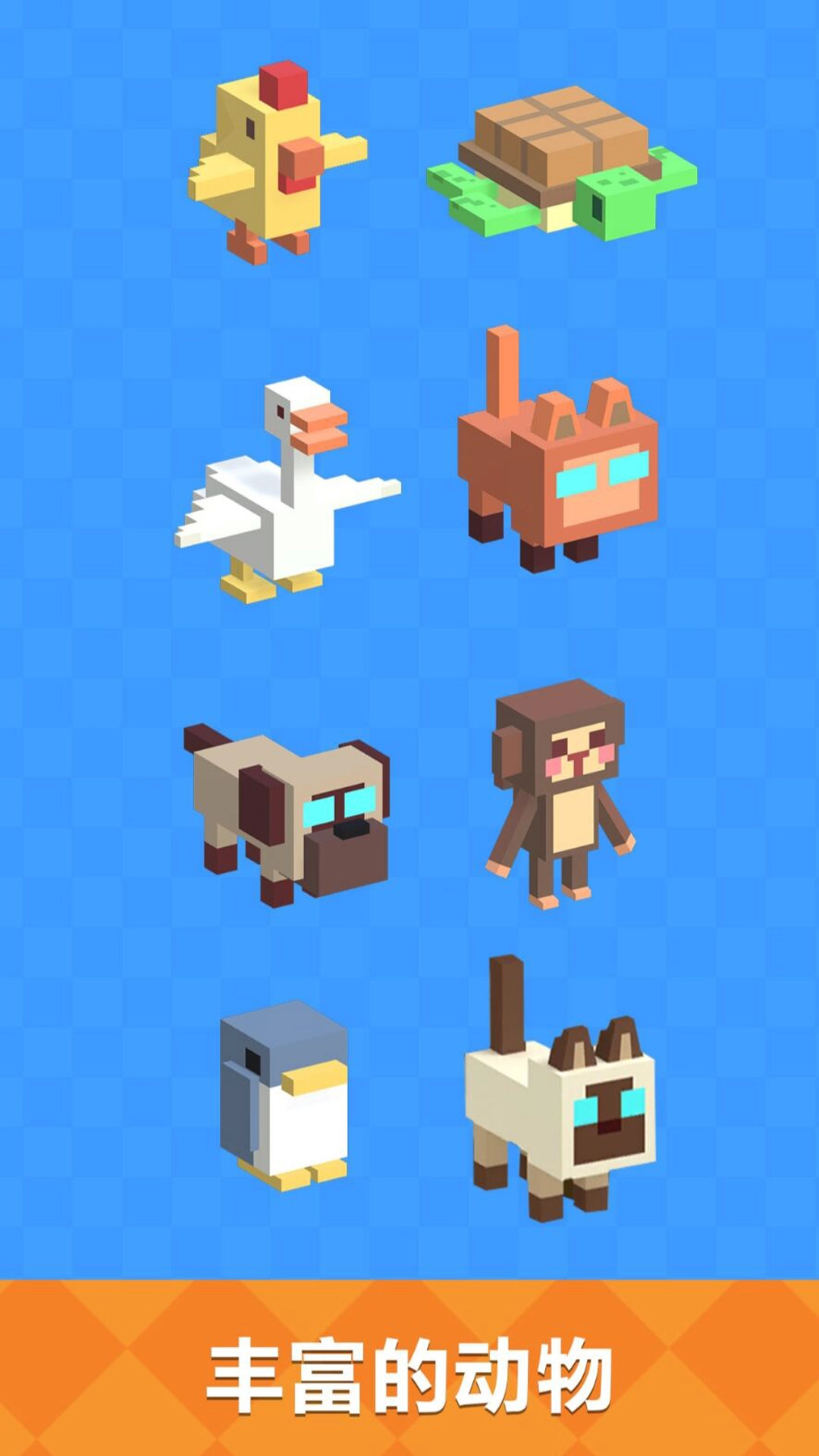 野外生存大师游戏版图4