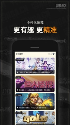NGA玩家社区最新版图3