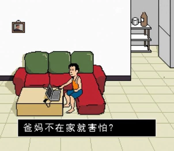 在杰难逃游戏版图4