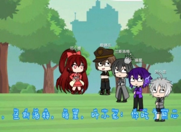 樱花迷你秀模拟器正版图3