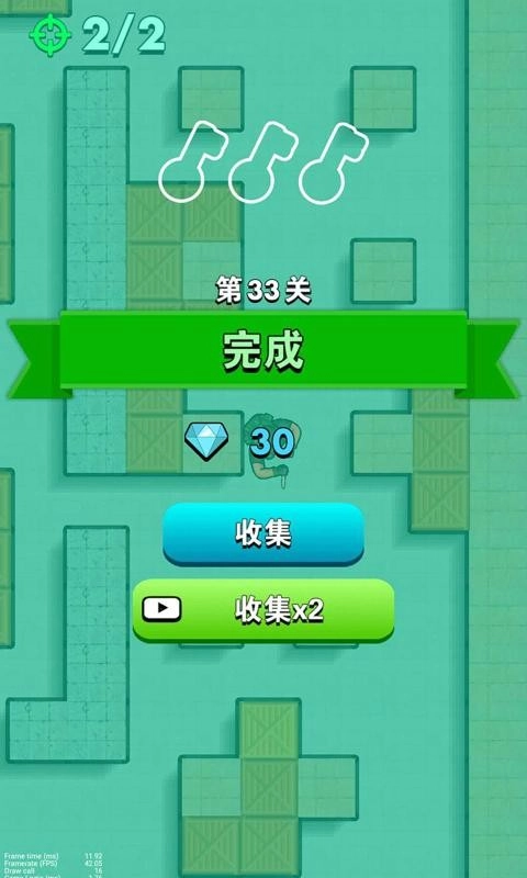 我是刺客红包版图2