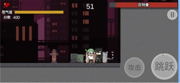 哥譚噩夢之焯級英雄游戲最新版圖4