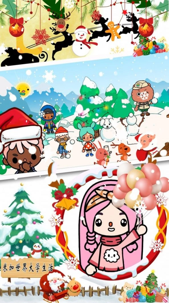 米加世界大学生活游戏安卓版图4