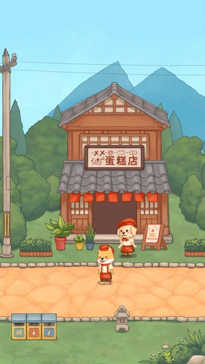 蛋糕镇日记游戏最新版图3