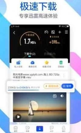 草蜢影视免费最新版图2