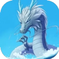 我要召唤神龙游戏版