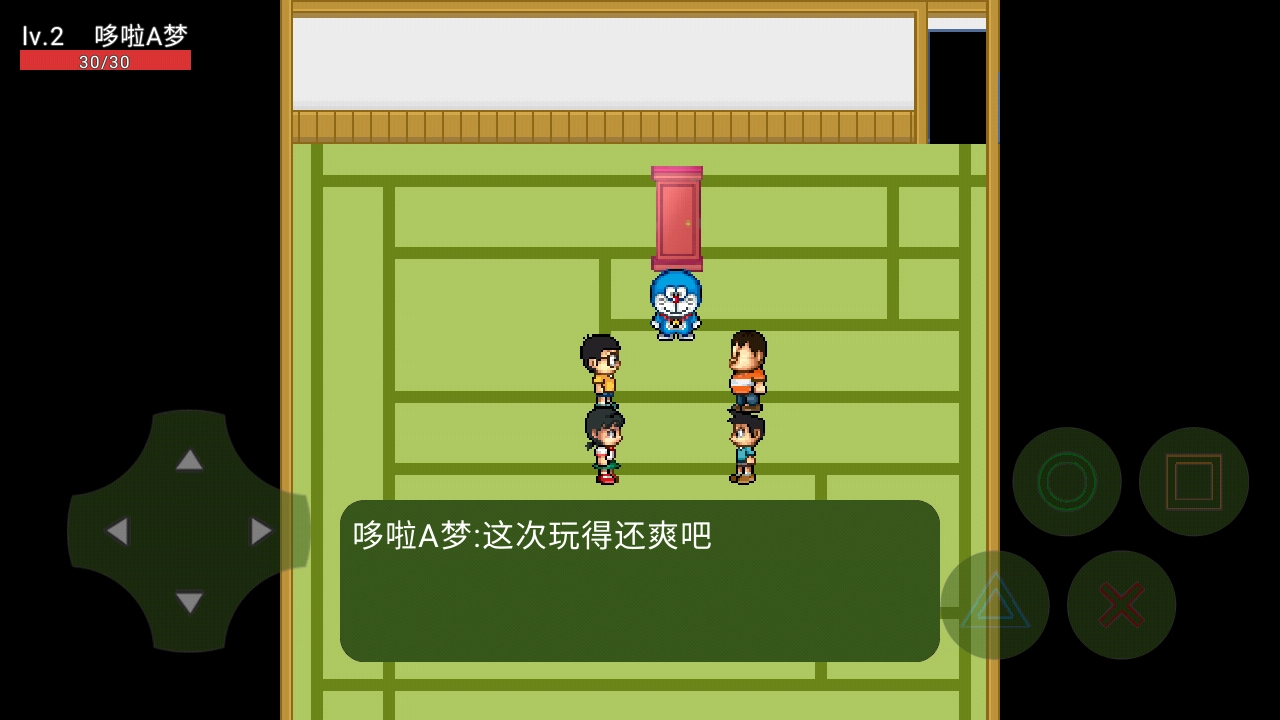 哆啦A梦神明降临游戏版图4