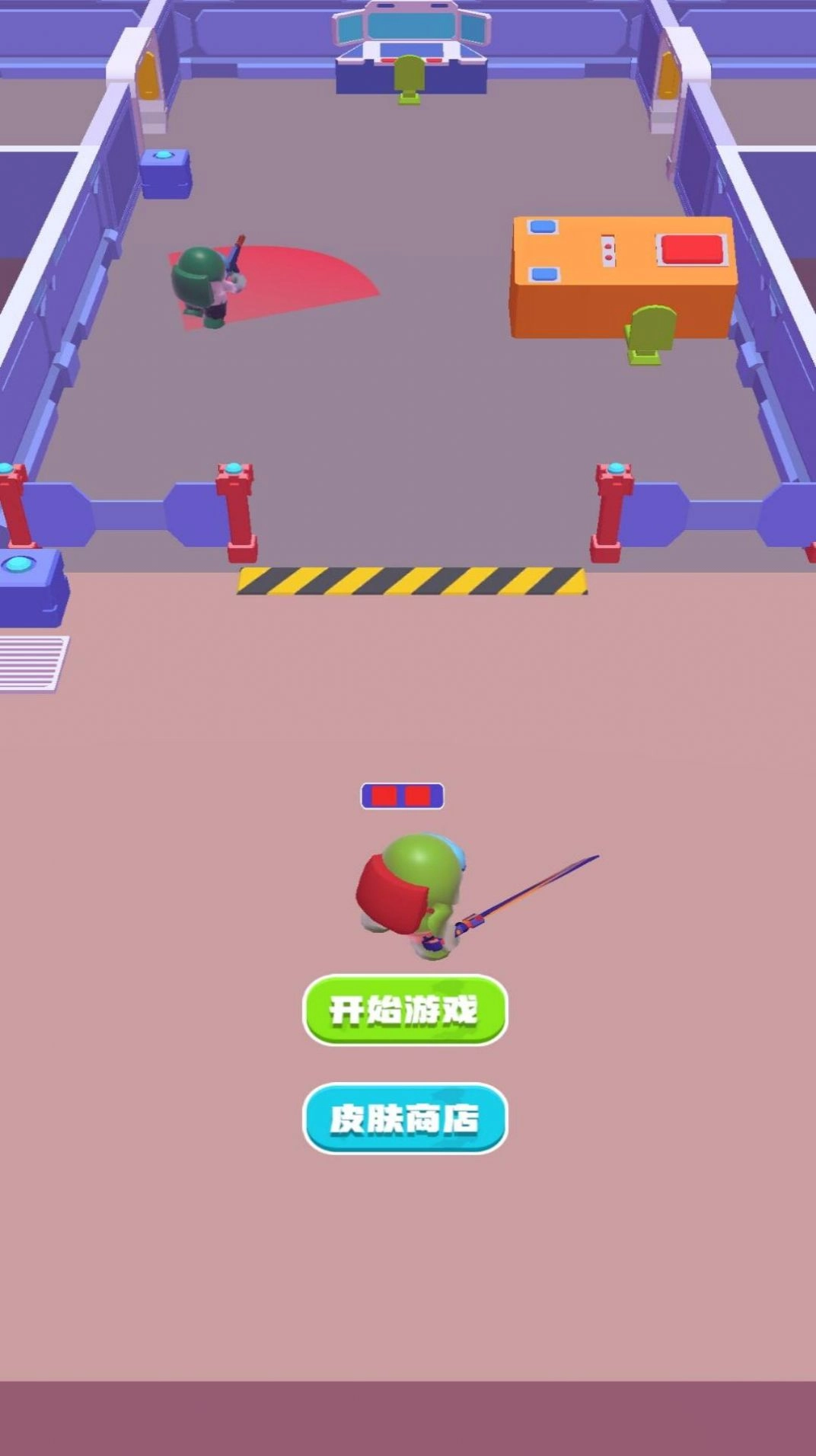 太空人大追捕游戏版图2