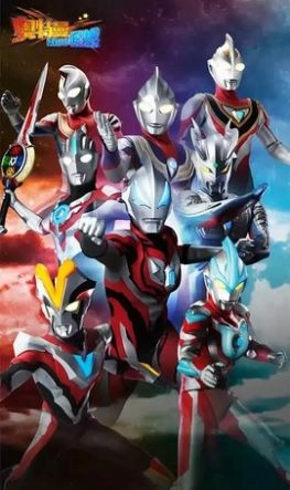 奥特曼暴打小怪兽游戏版图1