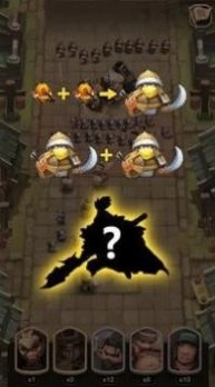 三国大合成游戏红包版图3