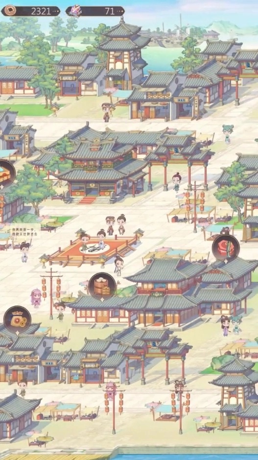 小小商人手机游戏版图4