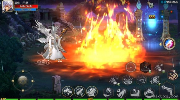 阿拉德之怒国际服最新版图4