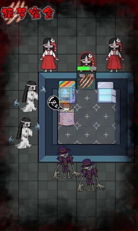 猎梦宿舍躲猫猫游戏版图2