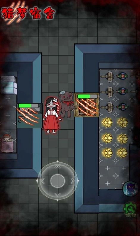 猎梦宿舍躲猫猫游戏版图3