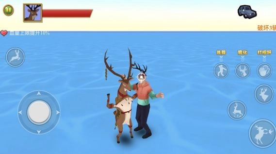 动物运动会游戏安卓版图2