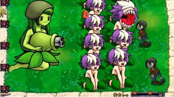 植物守卫战争游戏安卓版图1